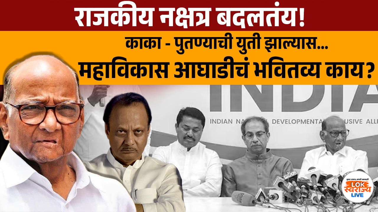 शेतीसाठी एआय ठरणार गेमचेंजर! वॉर रूम आणि एआय तंत्रज्ञान…शेतकरी होणार मालामाल