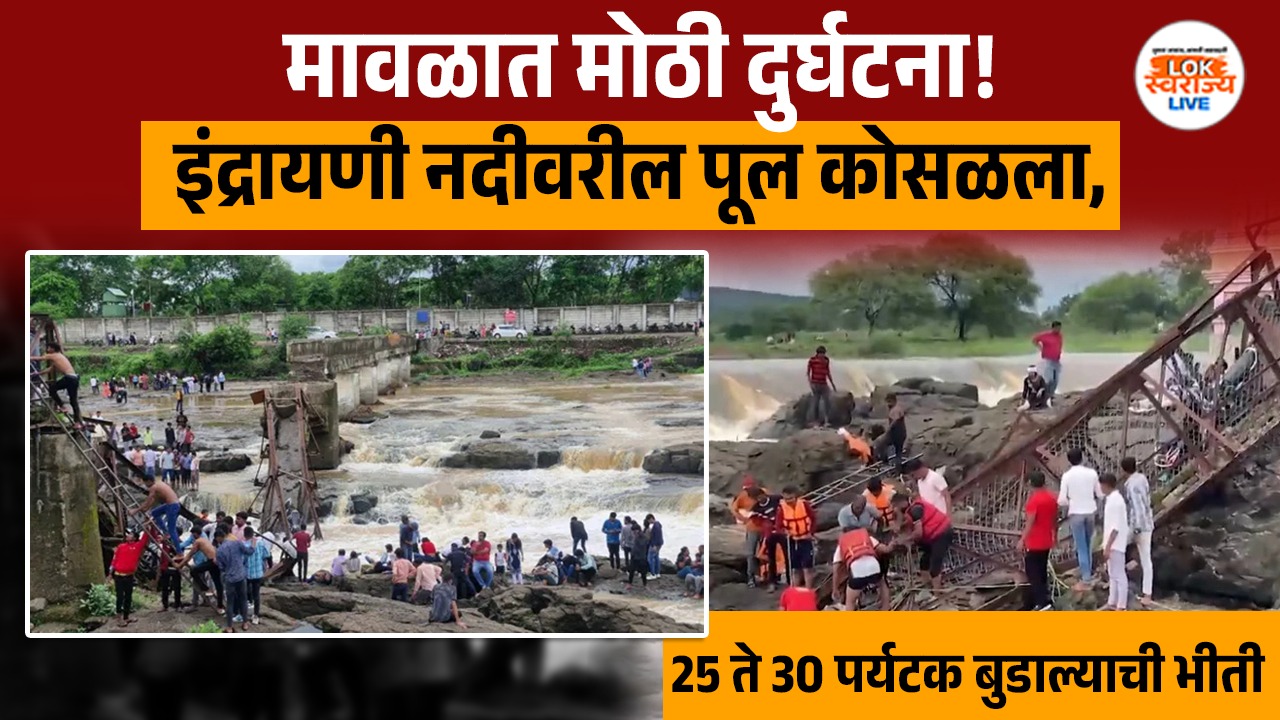 शेतकऱ्यांच्या कर्जमाफीसाठी बच्चू कडूंचं अन्नत्याग आंदोलन; शरद पवारांचा फोन, मागण्या नेमक्या काय?